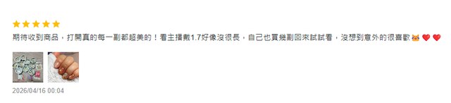 A13 淡紫好評